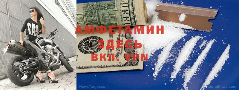 KRAKEN ссылка  Новочебоксарск  Amphetamine 98% 